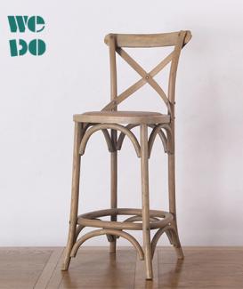 Oak Wood Crossback Bar Chair