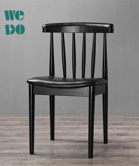 Black Wood Chair