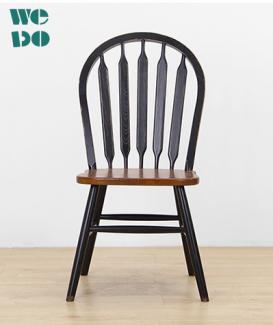 Round Back wood Windsor Dining Chair