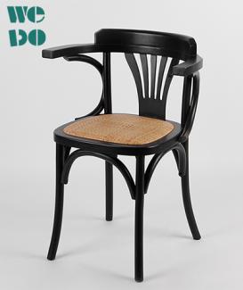 Black Rattan Seat Dining Armchair