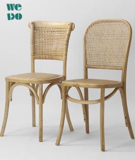 New Style Rattan Back Chair