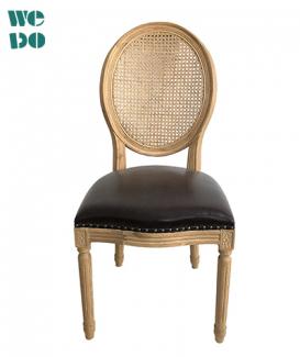 Antique French  PU Seat Luis Chair