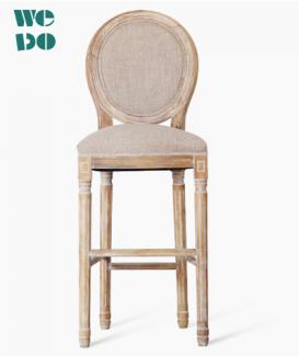  Louis XV Wooden  Bar Stool / Chair