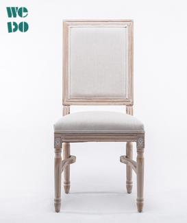  Stackable Wood Louis XV Dining Chair 