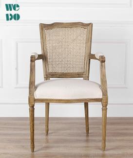 French Oak Wood  Dining Armchair
