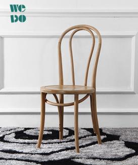 Thonet Bentwood Dining Chair 