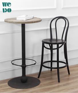 Black Wooden Thonet Bentwood  Bar Chair 