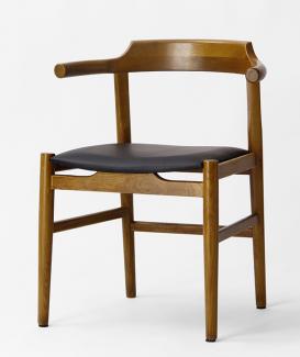 Hiroshima Chair